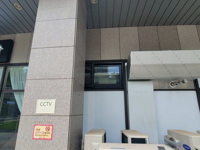 부평구 환풍기 견적 시공 전