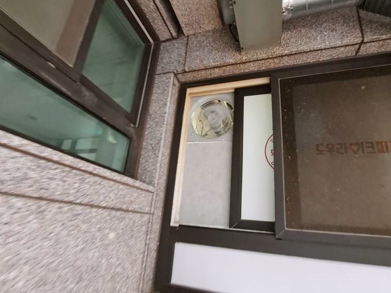 병점 환풍기 잘하는곳 시공 후