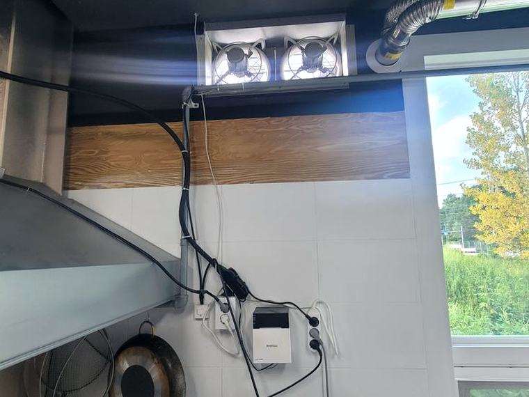 동탄 환풍기 잘하는곳 시공 후