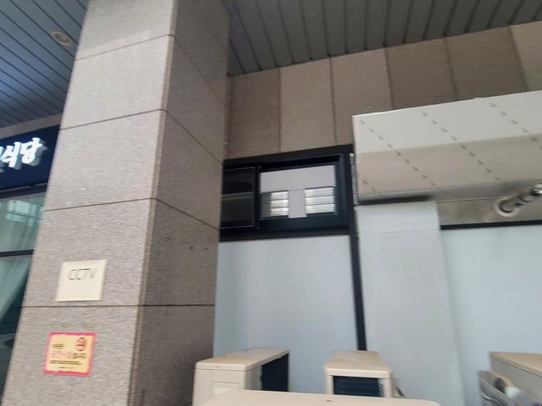 강남구 환풍기 잘하는곳 시공 후