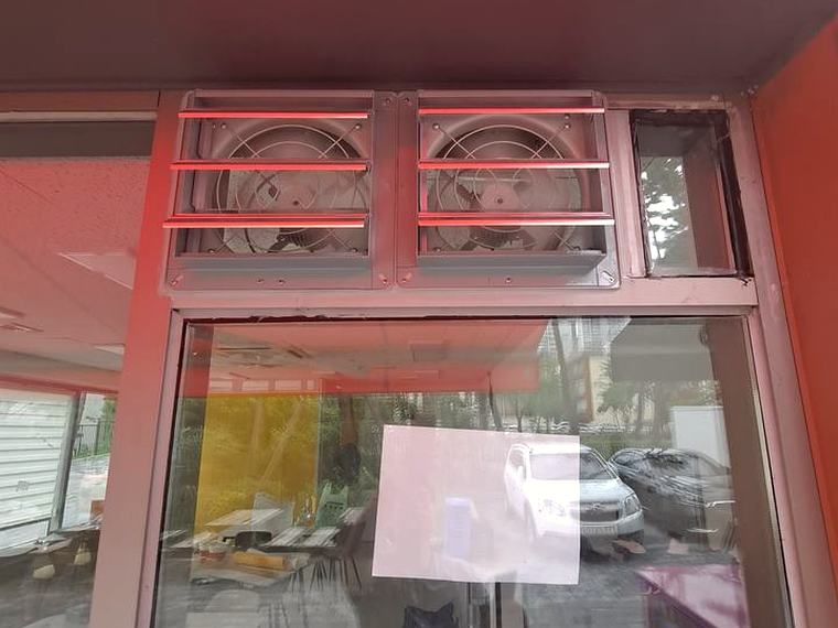 경기광주 환풍기 출장설치 시공 후
