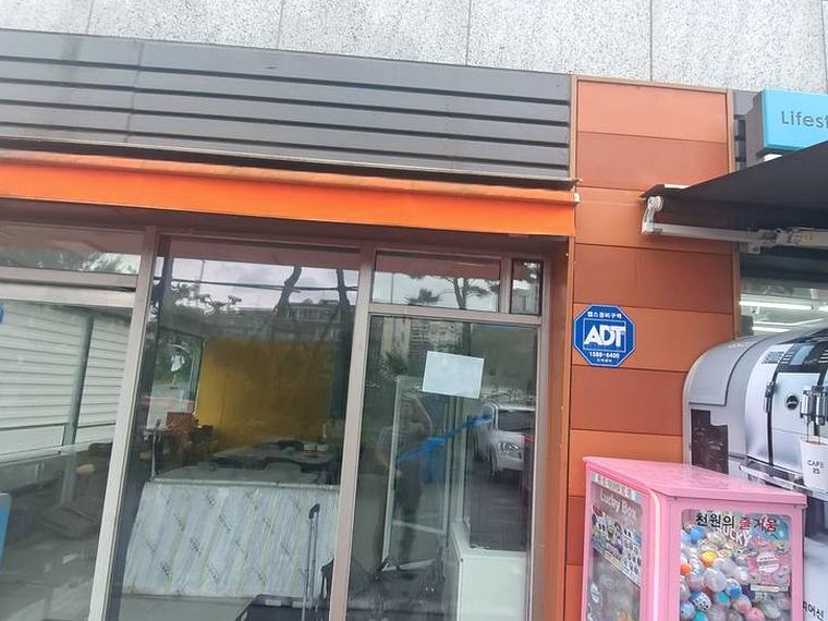 경기광주 환풍기 출장설치 시공 전