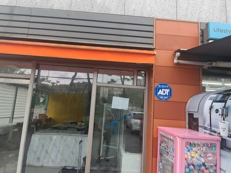 광명 환풍기 견적 시공 전
