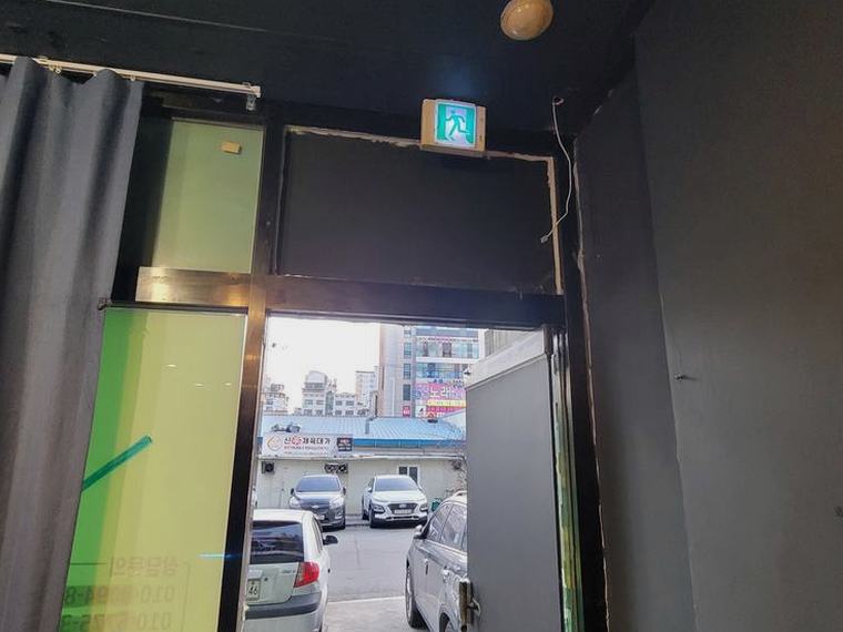 계양구 환풍기 견적 시공 전