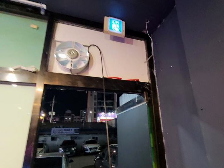 화성 환풍기 출장설치 시공 후