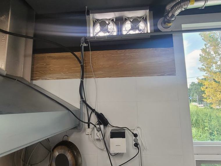 미추홀구 환풍기 견적 시공 후