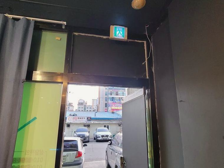 서초구 환풍기 잘하는곳 시공 전