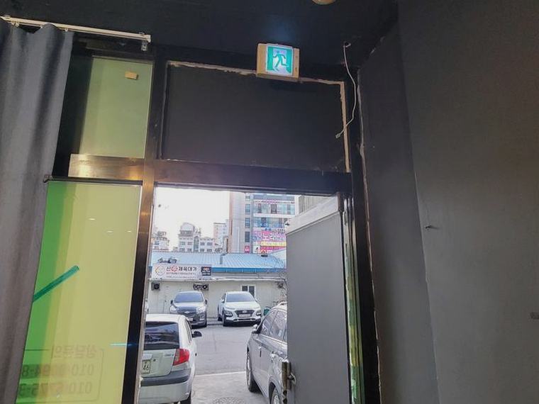 송탄 환풍기 잘하는곳 시공 전
