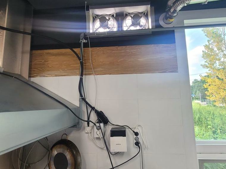 수원 정육점 환풍기설치 시공 후