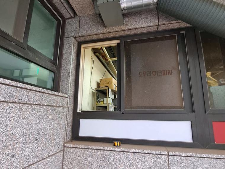 의왕 환풍기 출장설치 시공 전