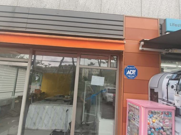 연수구 환풍기 잘하는곳 시공 전