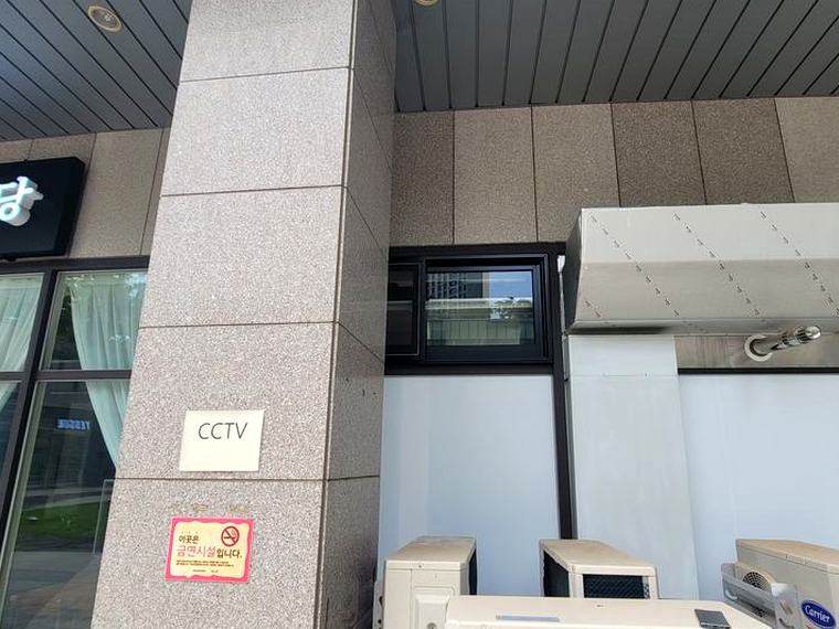 용인 환풍기 출장설치 시공 전