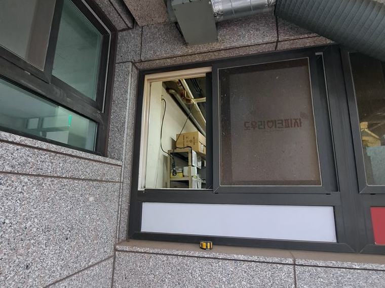 용인 펜션 환풍기설치 시공 전